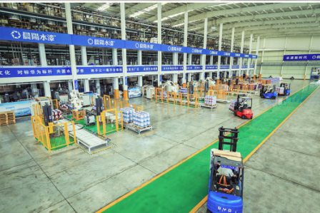 晨陽水漆2023年中零售系統(tǒng)總結(jié)會議 聚勢謀遠，全面吹響下半年沖鋒號角