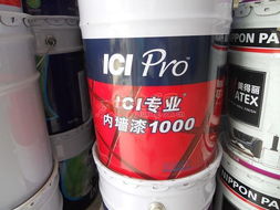 多樂士專業(yè)內(nèi)墻漆1000 20L 涂料零售市場的優(yōu)質(zhì)選擇