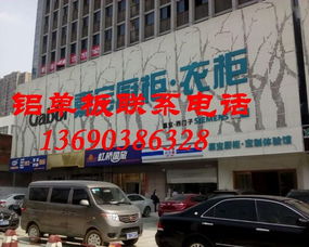 鋁單板幕墻涂料的零售市場 品質(zhì)、選擇與專業(yè)服務(wù)的重要性