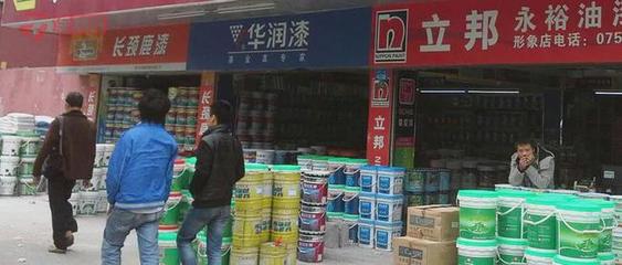 正在“消失”的涂料店 誰殺死了家居建材賣場？